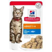 Hills Wet SP Feline Adult Дорослим котам 85 гр