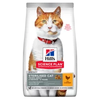 Hills SP Feline Adult Sterilised Корм для стерилізованих кот..