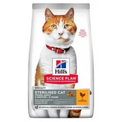 Hills SP Feline Adult Sterilised Корм для стерилізованих котів з куркою