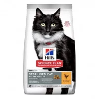 Hills Mature Adult 7 Sterilised Cat Корм для кастрованих кот..