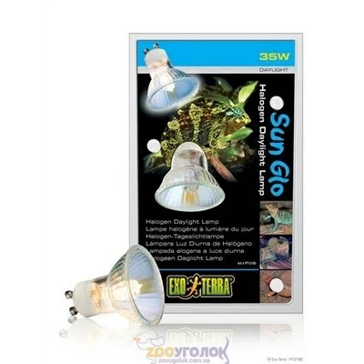 Hagen Sun Glo Halogen Spot E06 Галогенна лампа денного світла