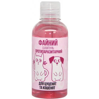 Шампунь ФАЙНІЙ протипаразитарний для кошенят та цуценят рожевий, 250 мл