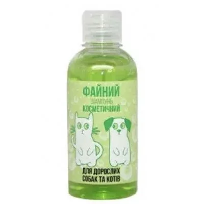 Шампунь ФАЙНІЙ косметичний, зелений, 250 мл