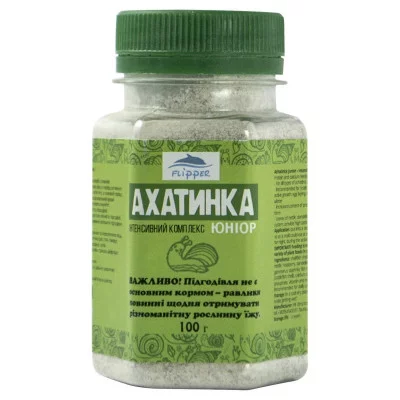 АХАТИНКА ЮНІОР білково-кальц. підживлення з травами для равликів