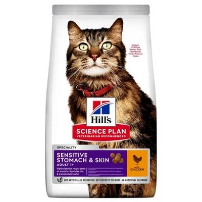 Hills Feline Adult Sensitive Stomach корм для котів з куркою, м'ясом та рисом
