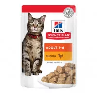 Hills Science Plan Feline Adult для котів 85г