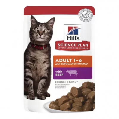 Hills Science Plan Feline Adult для котів 85г