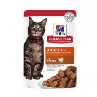 Hills Science Plan Feline Adult для котів 85г