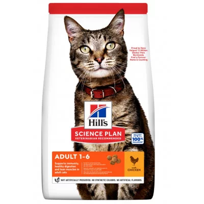 Hills Adult Optimal Care Корм для дорослих котів з тунцем