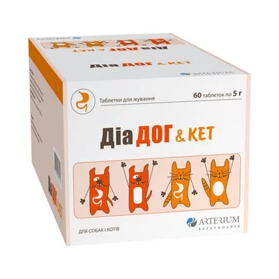 Діа Дог & Кет 5г №1Таблетки Пробіотик для дорослих котів та кошенят, підтримка мікрофлори ШКТ