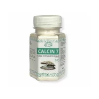 АХАТИНКА білково - кальц. Calcin 7 видів кальцію