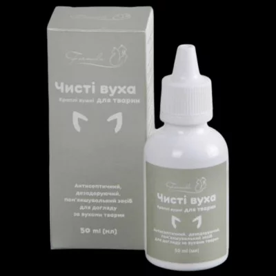 Краплі вушні 