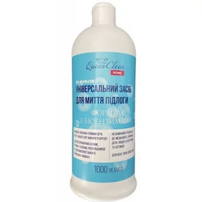 QUEEN CLEAN Засіб для миття підлоги