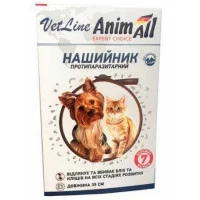 AnimAll ВетЛайн нашийник протипаразитарний для собак та коті..