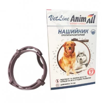 AnimAll ВетЛайн нашийник протипаразитарний для собак та котів (колір в ас)