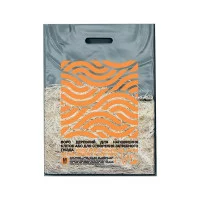 Forest Cat Ворс деревний  для наповнення кліток або створенн..