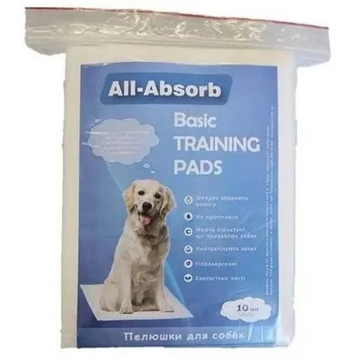 All Absorb Basic 56х56см  Пелюшки для собак