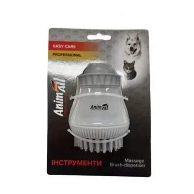 Animall Масажна щітка з дозатором