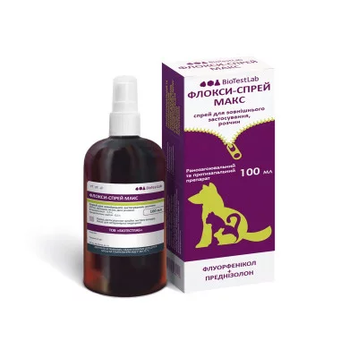 БіоТестЛаб Флоксі спрей Макс.- Ранозагоювальний антимікробний спрей для зовнішнього застосування