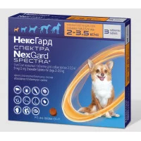 NexGard Spectra жувальні таблетки для собак(ціна за 1 таб)