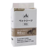 All Absorb Basic пелюшки  JAPAN Style 60х90см