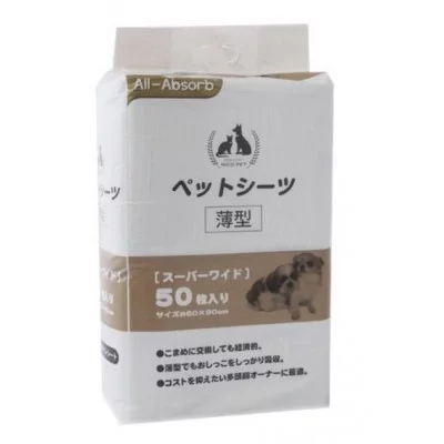 All Absorb Basic пелюшки  JAPAN Style 60х90см