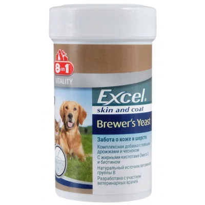 8in1 Excel Brewers Yeast вітаміни для шкіри та шерсті собак