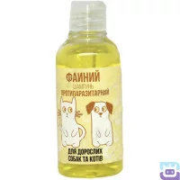 Файний  шампунь протипаразитарний для котів та собак 250 мл