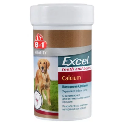 8in1 Excel Calcium Кальцій з вітаміном D для собак і цуценят