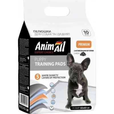 AnimAll Пелюшки для собак з активованим вуглем 60*60