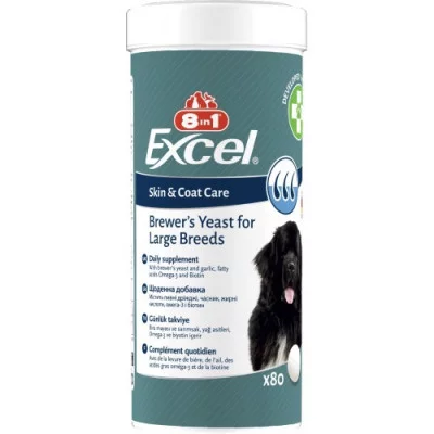 Пивні дріжджі 8in1 Excel Brewers Yeast Large Breed вітаміни для шкіри та шерсті собак великих порід