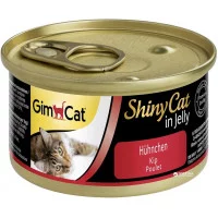 GimCat Shiny Cat pouch для кошек, 70 гр
