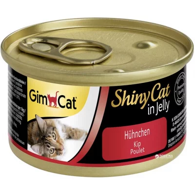 GimCat Shiny Cat pouch для кошек, 70 гр