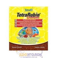 Tetra Rubin Granules Корм для риб яскравість забарвлення, па..