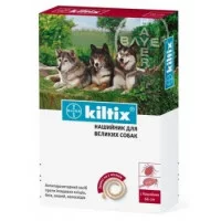 Bayer Kiltix Нашийник від бліх та кліщів