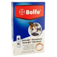 Bayer Bolfo Нашийник від бліх та кліщів