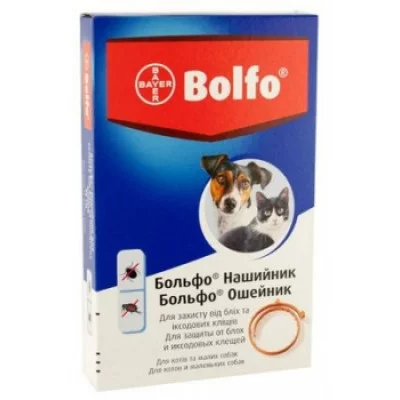Bayer Bolfo Нашийник від бліх та кліщів