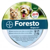 Bayer Foresto Нашийник від бліх та кліщів