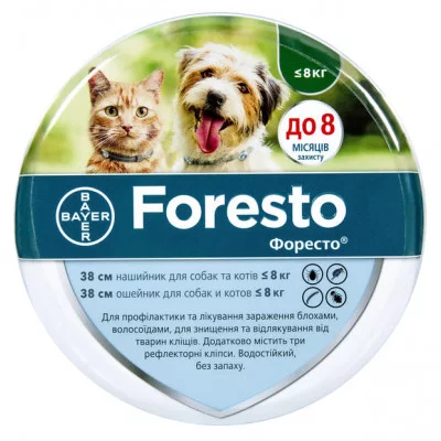 Bayer Foresto Нашийник від бліх та кліщів