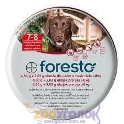Bayer Foresto Нашийник від бліх та кліщів