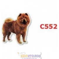 Camon Наклейка двостороння, 2 шт.