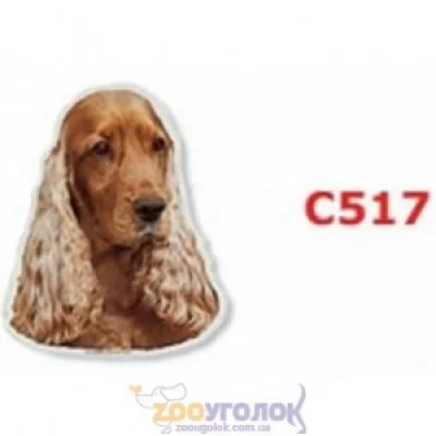 Camon Наклейка двостороння, 2 шт.