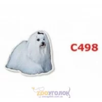 Camon Наклейка двостороння, 2 шт.