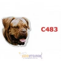 Camon Наклейка двостороння, 2 шт.