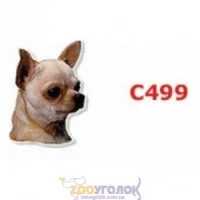 Camon Наклейка двостороння, 2 шт.