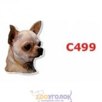 Camon Наклейка двостороння, 2 шт.