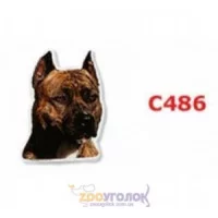 Camon Наклейка двостороння, 2 шт.