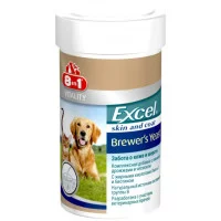8in1 Excel Vitality Brewers Yeast with Garlic Вітаміни для с..