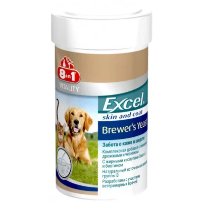 8in1 Excel Vitality Brewers Yeast with Garlic Вітаміни для собак пивні дріжджі з часником