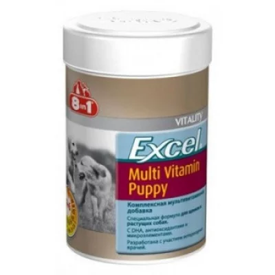 8in1 Excel Vitality Puppy Multi Vitamin Вітаміни для цуценят